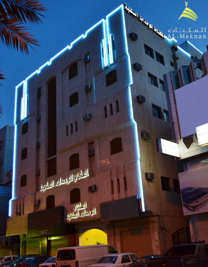 Al Meknan Furnished Units Aparthotel Medina Kültér fotó